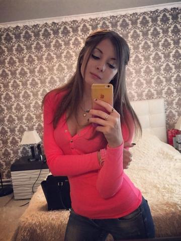 Леся